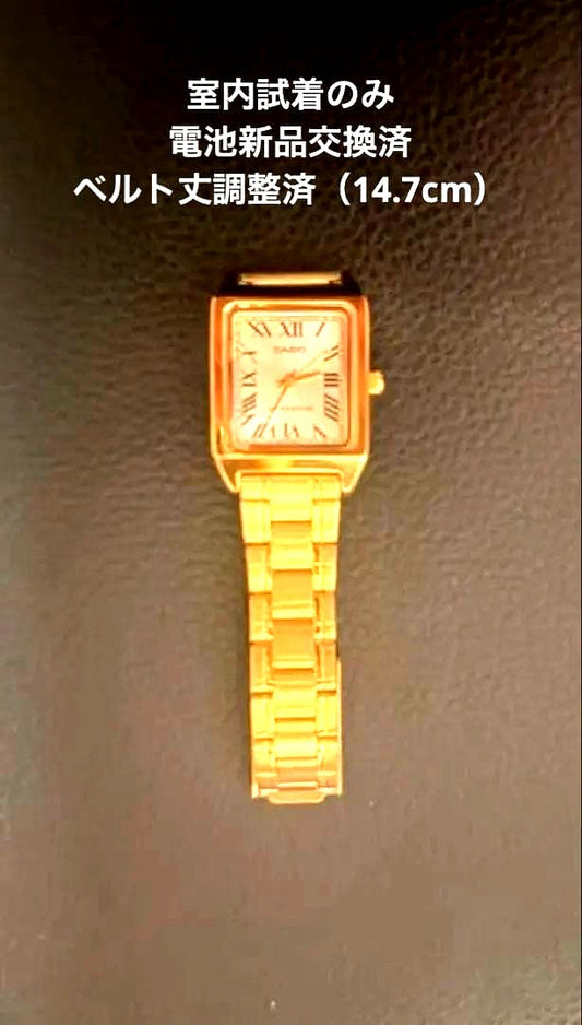 Casio Standard LTP-V007G-9B Series Watch gold tone with adjustable band and classic analog display