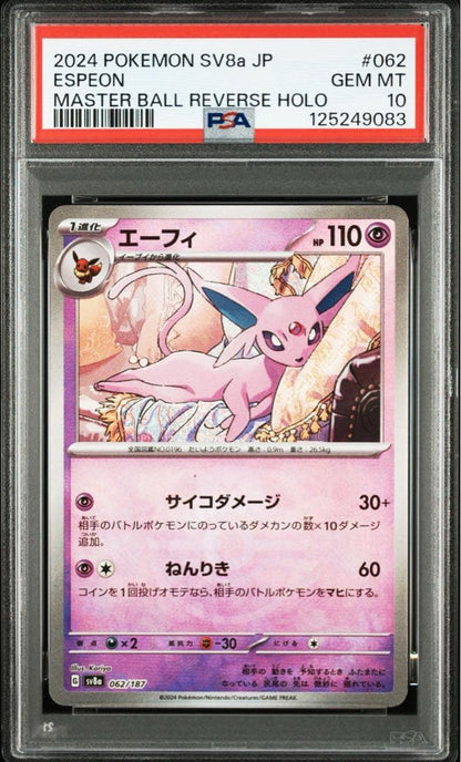 Pokemon Card Espeon Master Ball Mirror PSA10 showing pristine condition with PSA certification