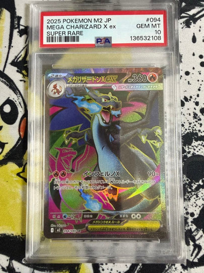 Bandai Pokemon Mega Charizard X ex SR card PSA10 Gem Mint 10 with 360 HP and Inferno X move