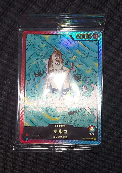 Unopened sealed Rekafigu card only from Japan import, brand Rekafigu