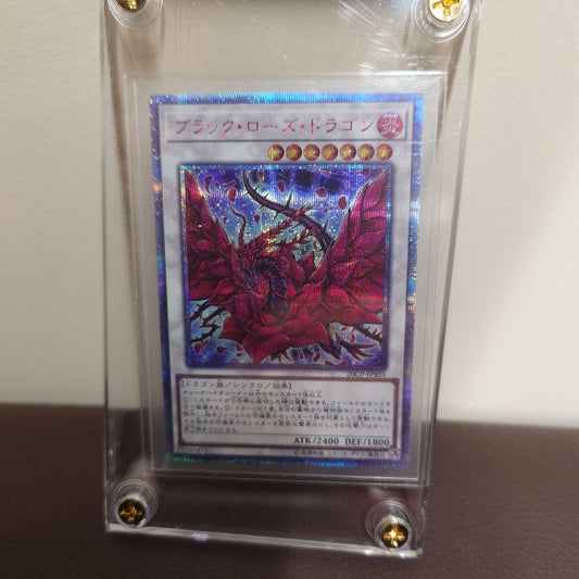 Seiko Black Rose Dragon wind attribute dragon monster card with Level 7, ATK 2400, DEF 1800 from Japan import
