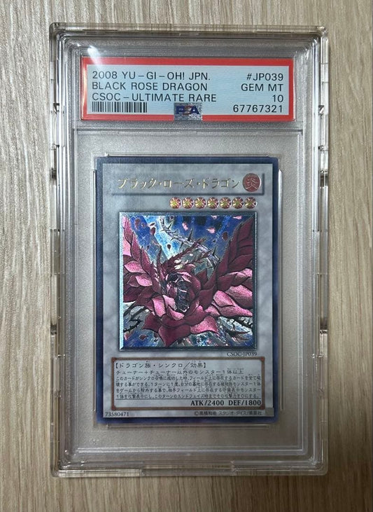 Yugioh Black Rose Dragon Ultimate Rare card graded PSA10 GEM MT with model number CSOC-JP039