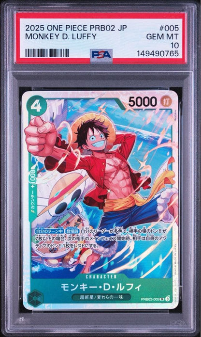 One Piece Monkey D. Luffy PRB02-005 character card graded PSA GEM MT 10 from One Piece Card Game series