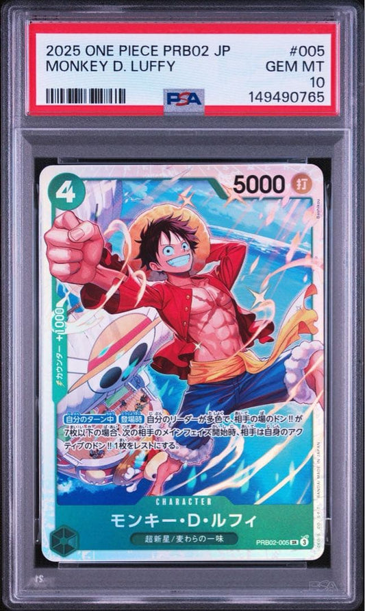 One Piece Monkey D. Luffy PRB02-005 character card graded PSA GEM MT 10 from One Piece Card Game series