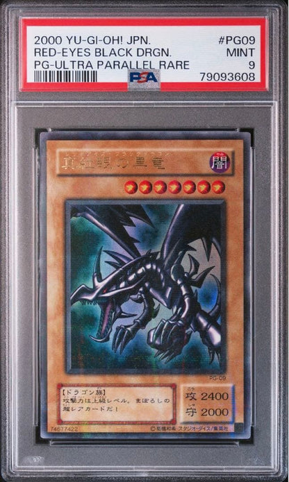 Yu-Gi-Oh Red-Eyes Black Dragon PSA9 Ultra Parallel PG-09 card 2nd Series Japan Import