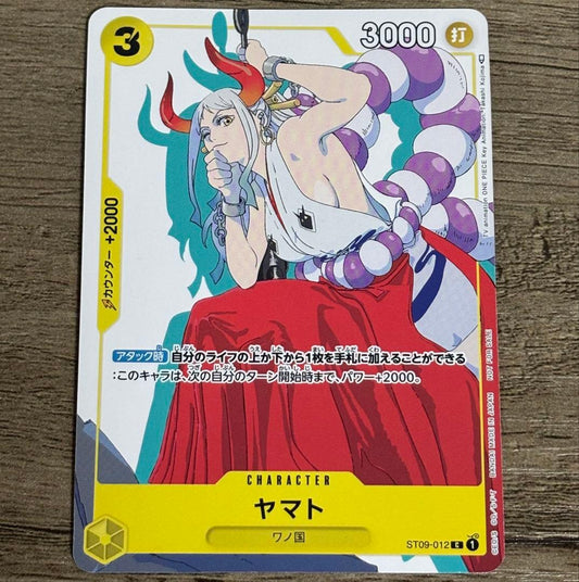 One Piece Yamato Matching Battle Promo Flowers card with visible scratches and dirt