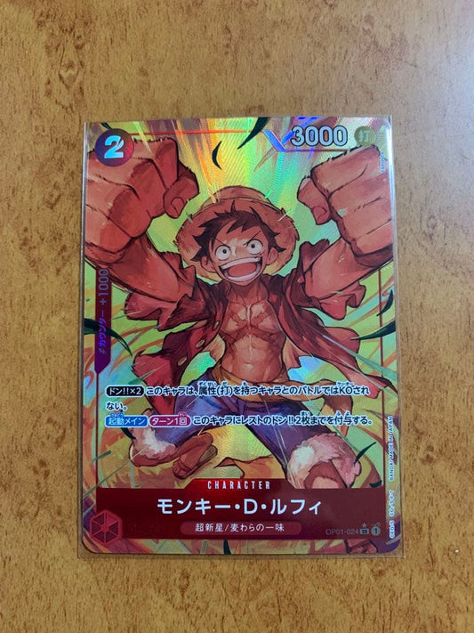 One Piece Monkey D. Luffy SR parallel card OP01-024 with new illustration Japanese import
