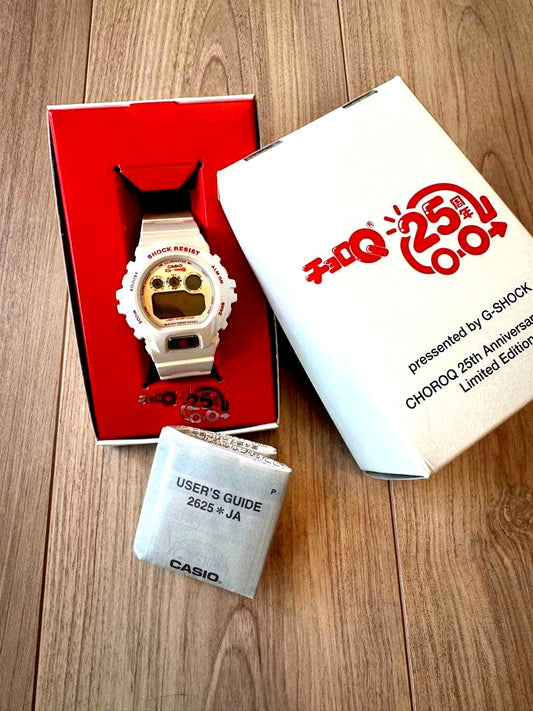 Casio G-Shock GZX-690LV ChoroQ 25th Anniversary Limited Edition digital watch in pearl white with resin band