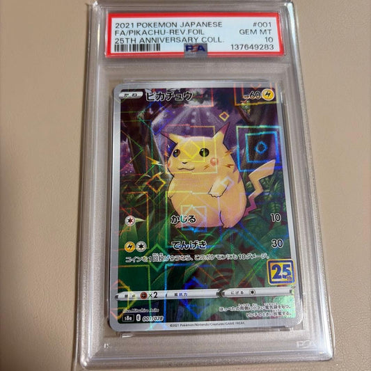 Pokemon 25th Anniversary Pikachu Mirror card graded PSA 10 Gem Mint, model 001 in protective sleeve