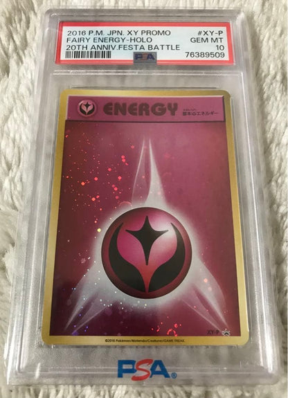 Set of 17 PSA 10 first design Fairy Energy Pokemon cards in PSA cases, Japan import