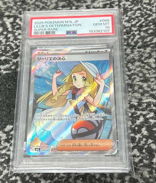 Bandai Lillie’s Decision SR collectible card graded PSA10 Gem Mint with model number 086/063 Japan import