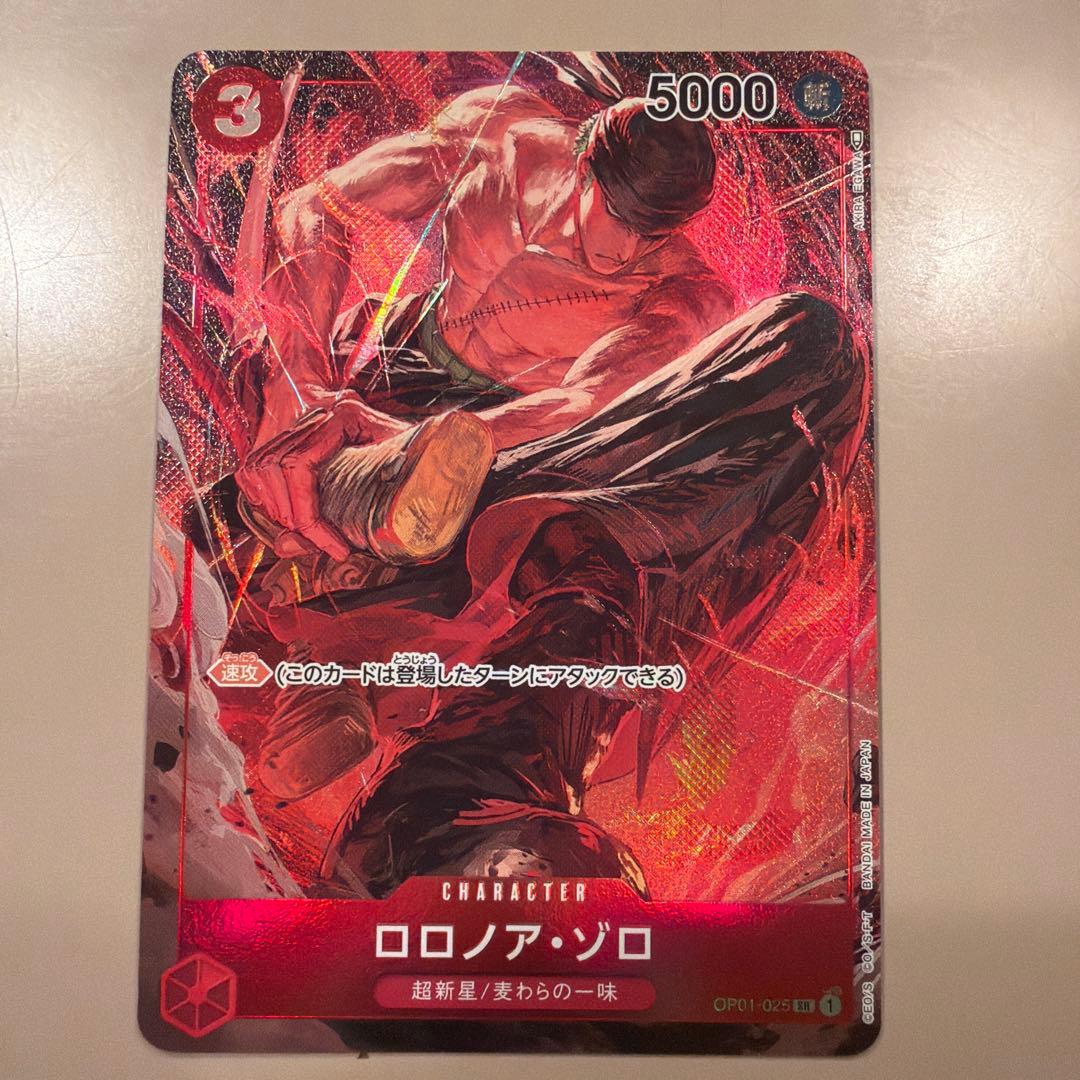 One Piece Bandai Roronoa Zoro OP01-025 trading card from the One Piece Card Game, illustrator Akira Egawa