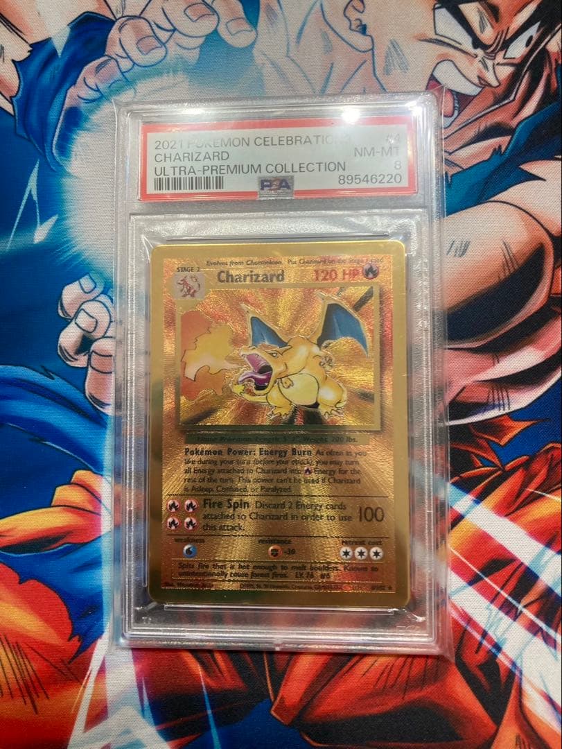 Bandai Pokemon Ultra Premium Collection 25th Anniversary Charizard card graded PSA8 from 2021 Celebrations #58