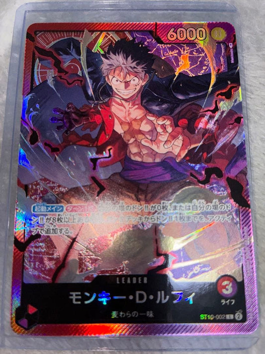 One Piece Monkey D Luffy Leader ST10-002 trading card in protective sleeve from the Leader series