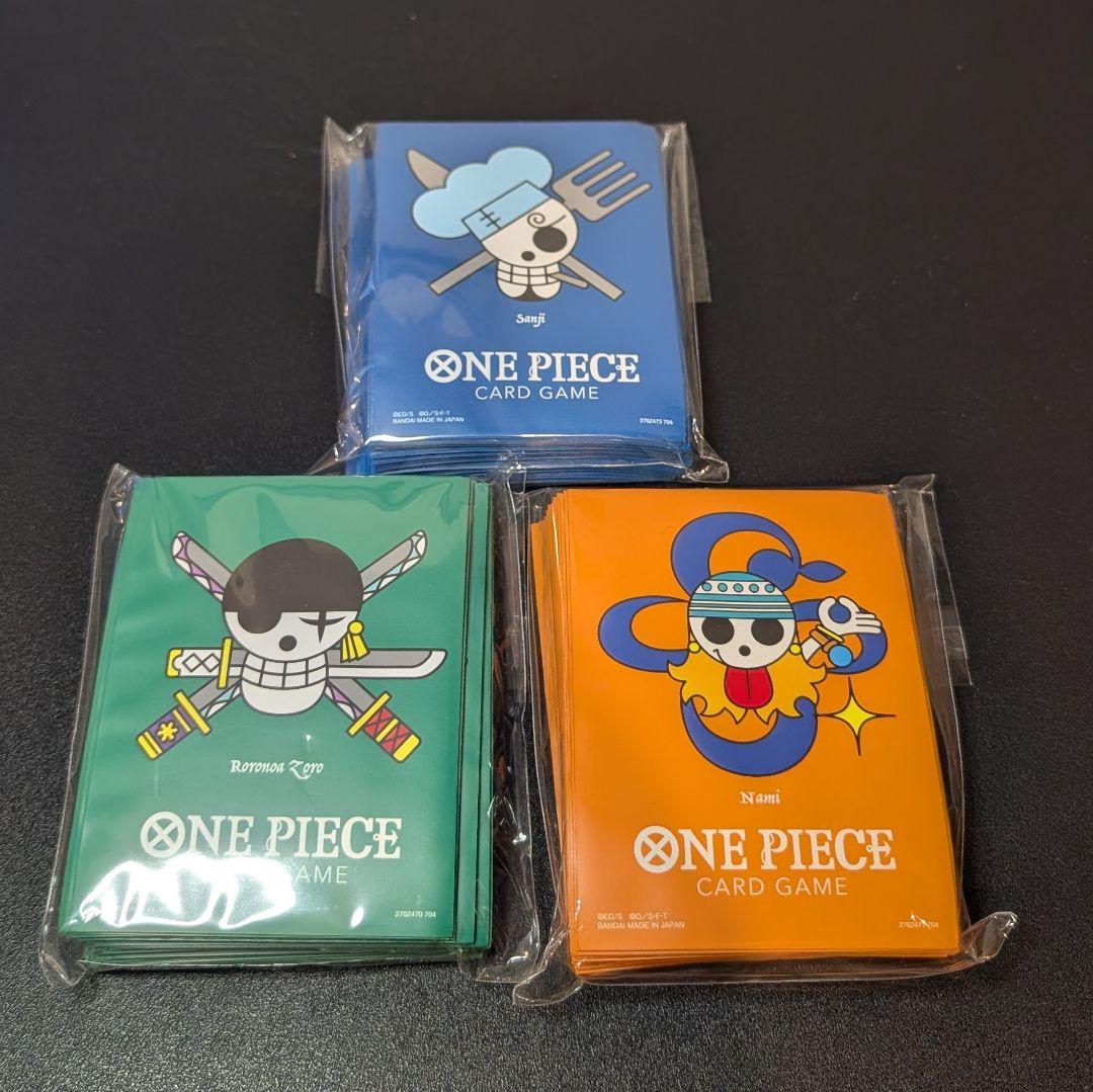 Set of three One Piece Bandai Limited Card Sleeve Premium Matte vol.2 featuring Sanji Nami and Zoro 70 sheets each
