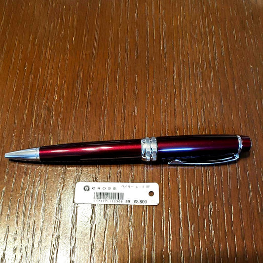 Cross Bailey red ballpoint pen with smooth finish shown without box