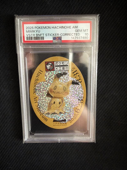 Limited edition Pokemon Art Exhibition Pikachu PSA10 graded sticker from Hachinohe City Museum
