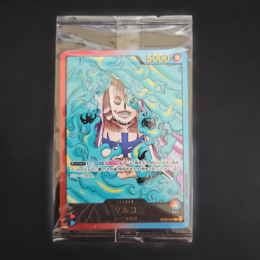 Unopened One Piece Card Game Rekafig Marco Japanese trading card in original box