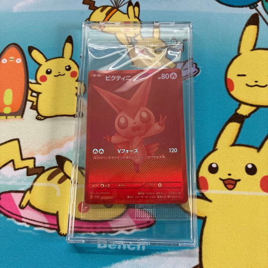 Pokemon Card Victini BWR Japan Import unopened in original packaging
