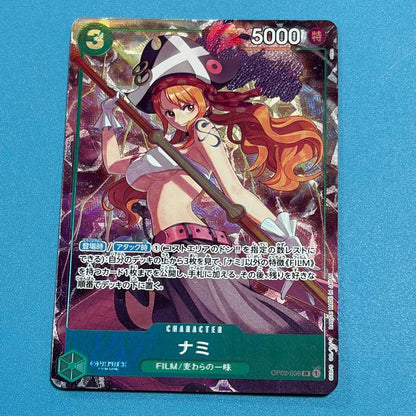 One Piece Nami SR Parallels FILM OP02-036 limited edition Japanese game card