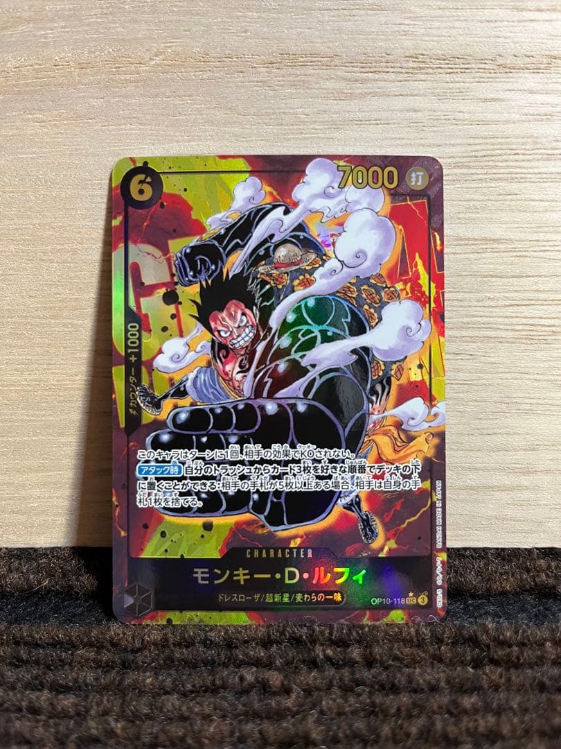 Opened One Piece Card Game Black Luffy SEC Parallel card from OP-10 series with minor wear, Japan import