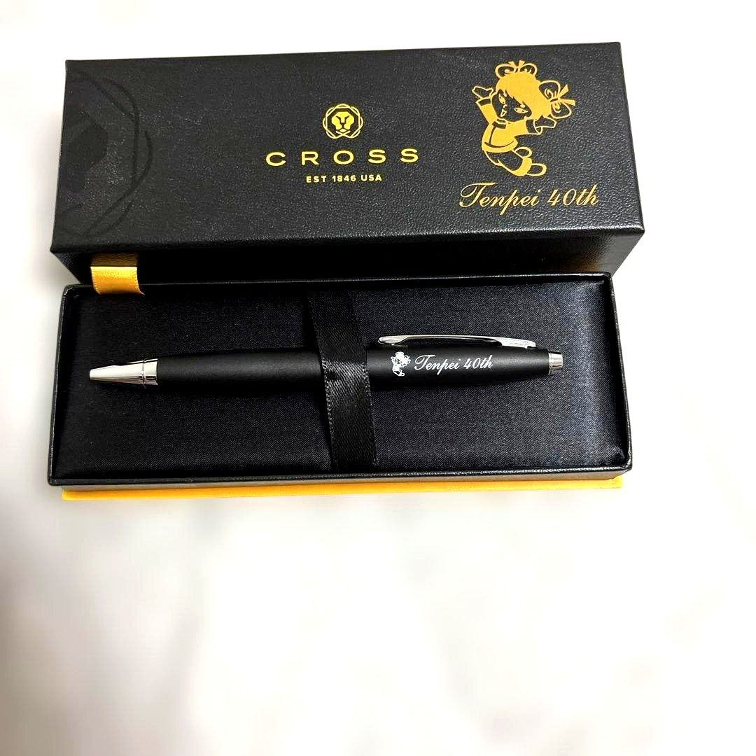 Cross Tenpai 40th Metal Ballpoint Pen with Engraved Logo — Japan Import