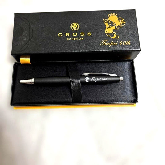 Cross Tenpai 40th metal ballpoint pen in black with engraved Tenpai 40th logo and included dedicated case