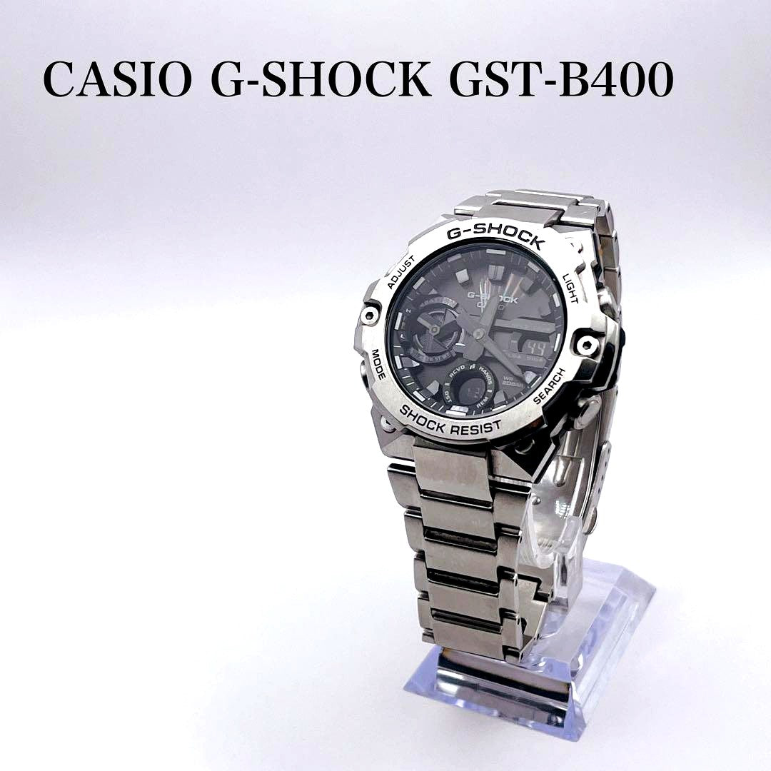 Casio G-Shock GST-B400 digital watch with stainless steel band showing the display and design