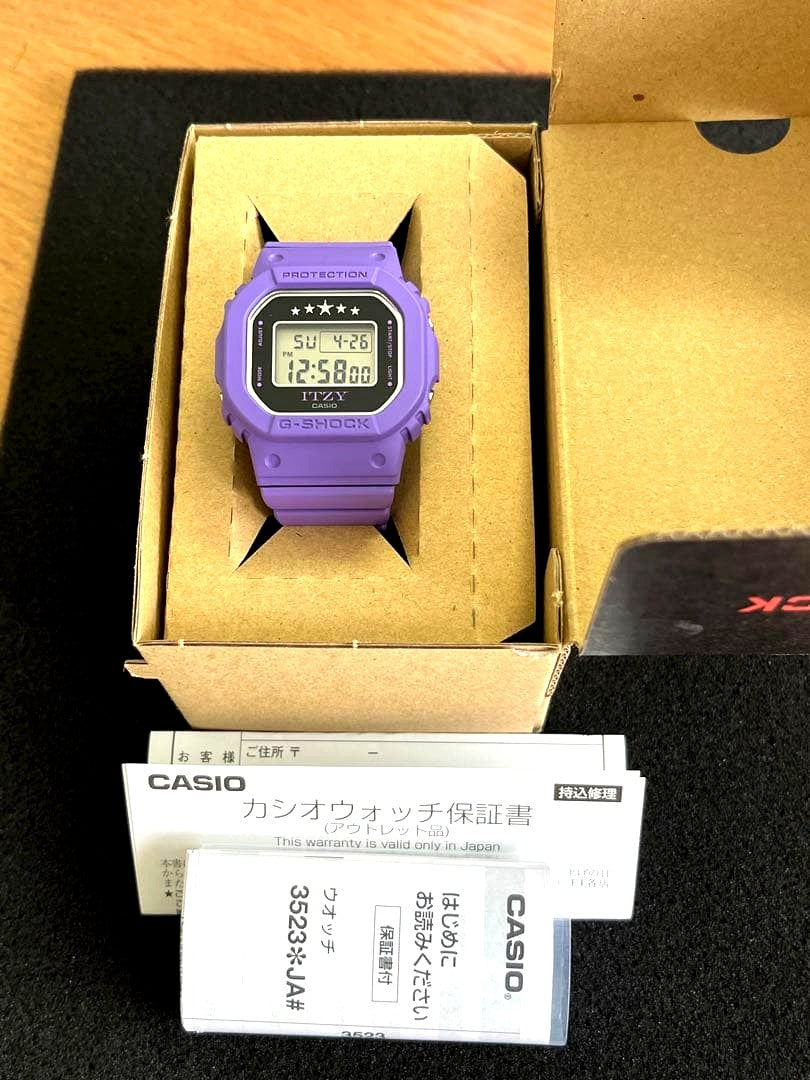 G-Shock GMD-S5610IT-6JR limited edition purple ITZY collaboration watch from 2026