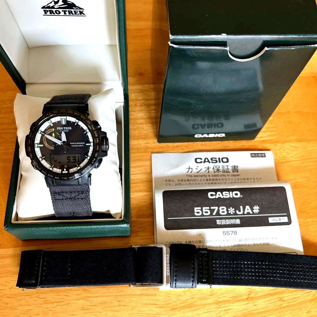 Casio Pro Trek PRW-60YBM solar watch with black and white panda design and digital analog display