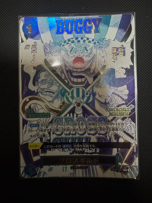 One Piece Card Game Cross Guild OP09-057 event card showing card search feature with artwork