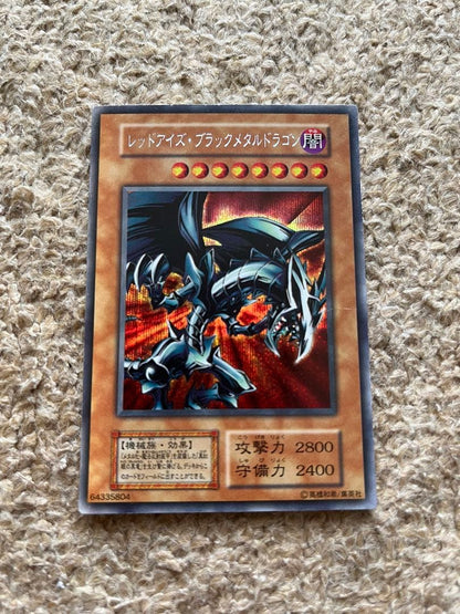 Yu-Gi-Oh Red-Eyes Black Metal Dragon Secret Rare Card from Japan import in protective sleeve