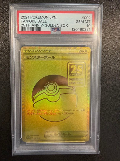 Bandai Pokemon 25th Golden Box Monster Ball Promo trading card graded PSA10 in protective PSA case