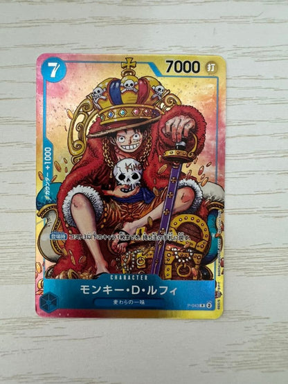 One Piece Monkey D. Luffy P-043 Japanese card game with 7000 power and attack attribute