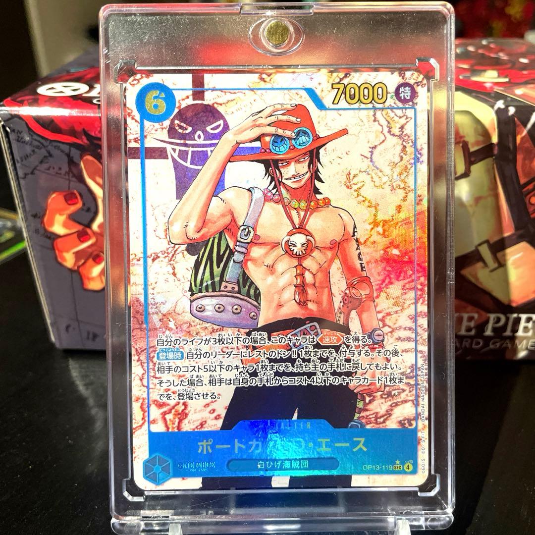 One Piece Ace Secret Parallel Card OP13-119 Japanese edition showing character Ace in vibrant design