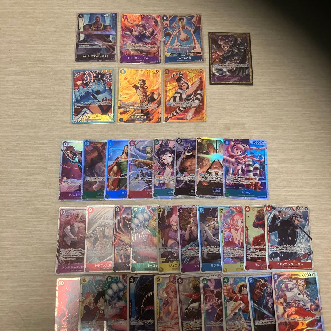 One Piece Parallel Sec SR collectible card set bulk pack with 35 plus 14 cards from Japan