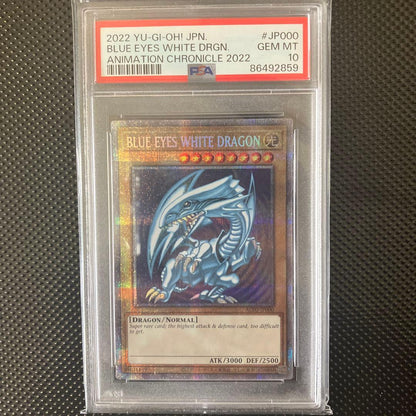 Blue Eyes White Dragon Prismatica Secret Rare PSA 10 trading card serial AC02-JP000 from Japan import