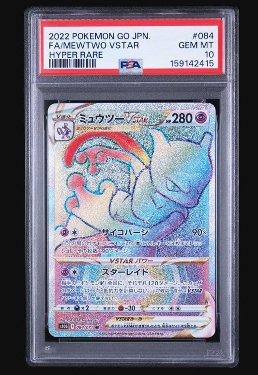 Bandai Pokémon GO Mewtwo VSTAR HR S10b collectible card graded PSA10