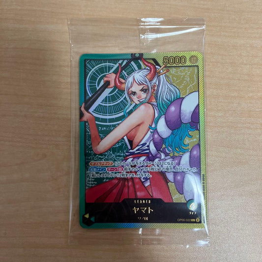 Sealed Yamato One Piece card from Weekly Shonen Jump All Applicants Service, official Japan import