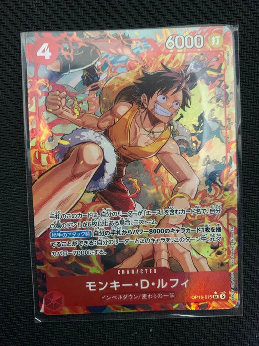 Uniqlo Monkey D. Luffy OP16 SR Parallel One Piece Trading Card OP16-015 Japan import in protective sleeve