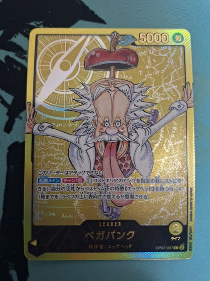 Vega Punk Leader parallel card OP07-097 with gold text, Wisdom attribute, 5000 power, life 2, Japan import