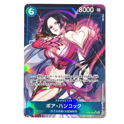 Used One Piece OP07-051 SR parallel card featuring Boa Hancock from the Japanese card game series