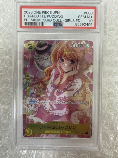 Charlotte Pudding character card PSA GEM MT 10 from PREMIUM CARD COLL -GIRLS ED- set ST07-008