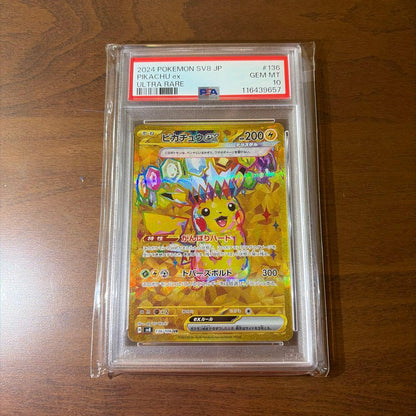 Bandai Pikachu ex UR SV8 136/106 Pokemon trading card graded PSA10 in protective casing