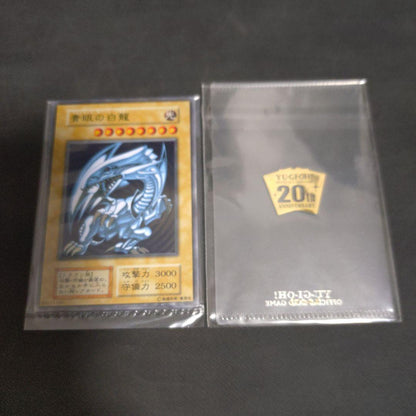 Yu-Gi-Oh! Blue-Eyes White Dragon 20th Anniversary stainless steel card with logo sleeve Japan import