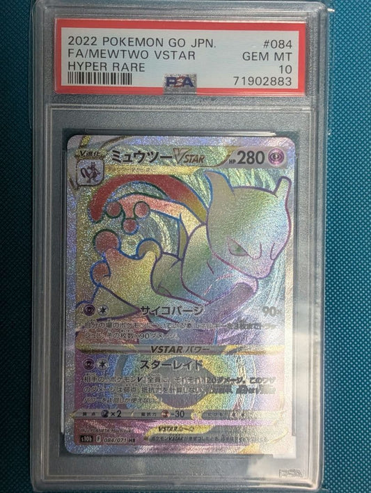 PSA Gem Mint 10 Mewtwo Vstar HR Pokémon GO Collaboration trading card Japan import