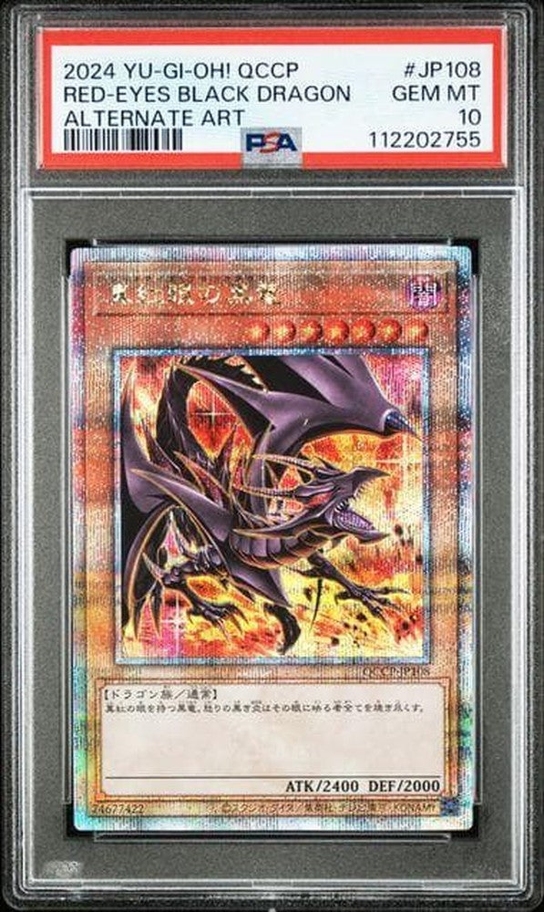 Red-Eyes Black Dragon Alternated Art trading card PSA10 from Quarter Century Chronicles Japan import