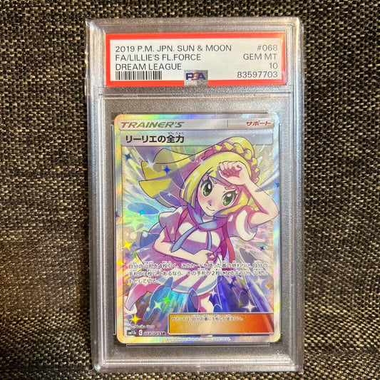 Nintendo Pokémon Revoir Le Reveil SR trading card full art graded PSA10 Japan import