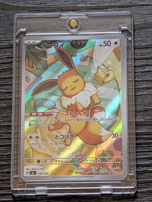 Pokémon Eevee AR Start Deck 100 Battle Collection with Magnet Loader and protective sleeve