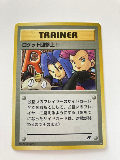 Bandai Rocketdan Showcase Expansion Pack with holographic old card game accessories stored for 25 years